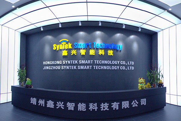 Syntek supplier rfid cards Syntek supplier rfid cards